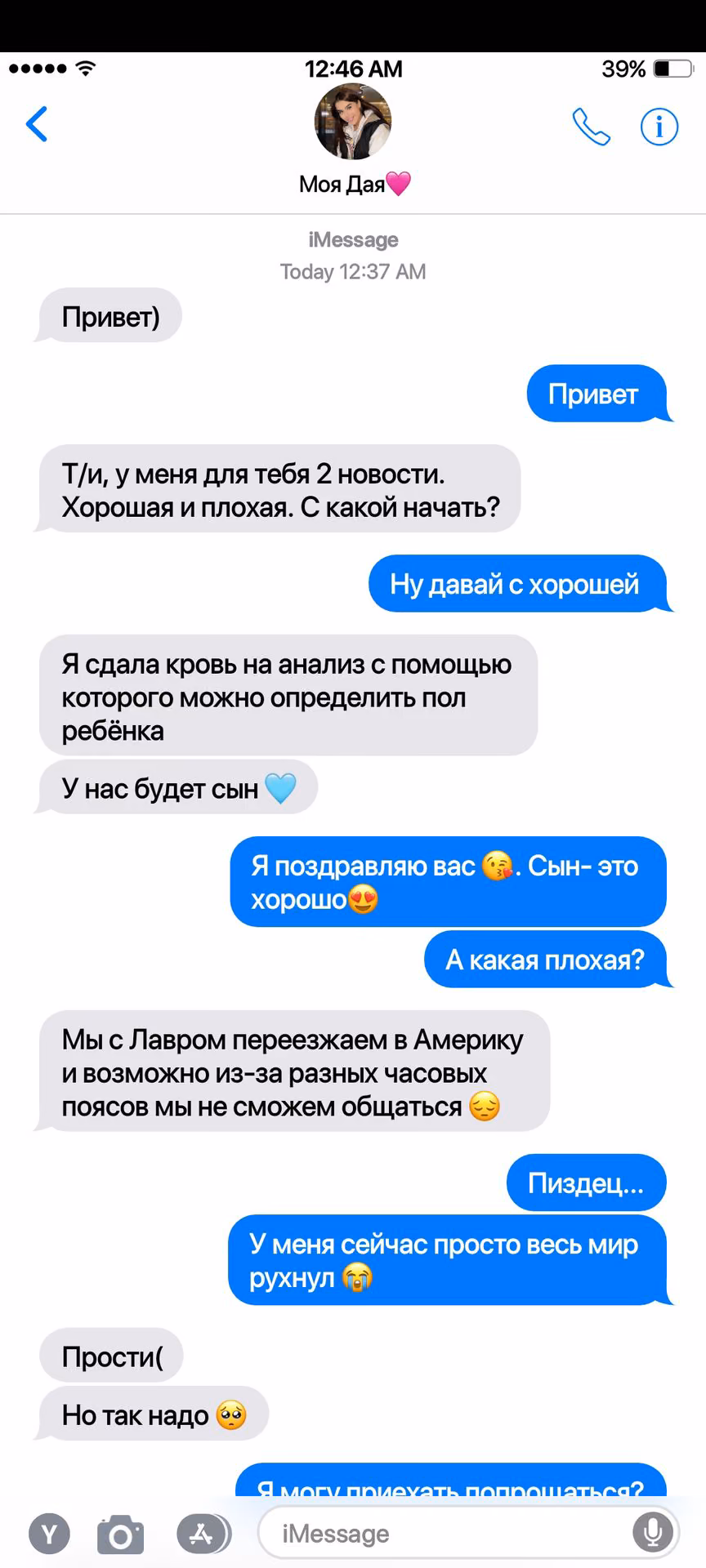 7a11b2f7cb988d952cd20469ab4c9c96.jpg