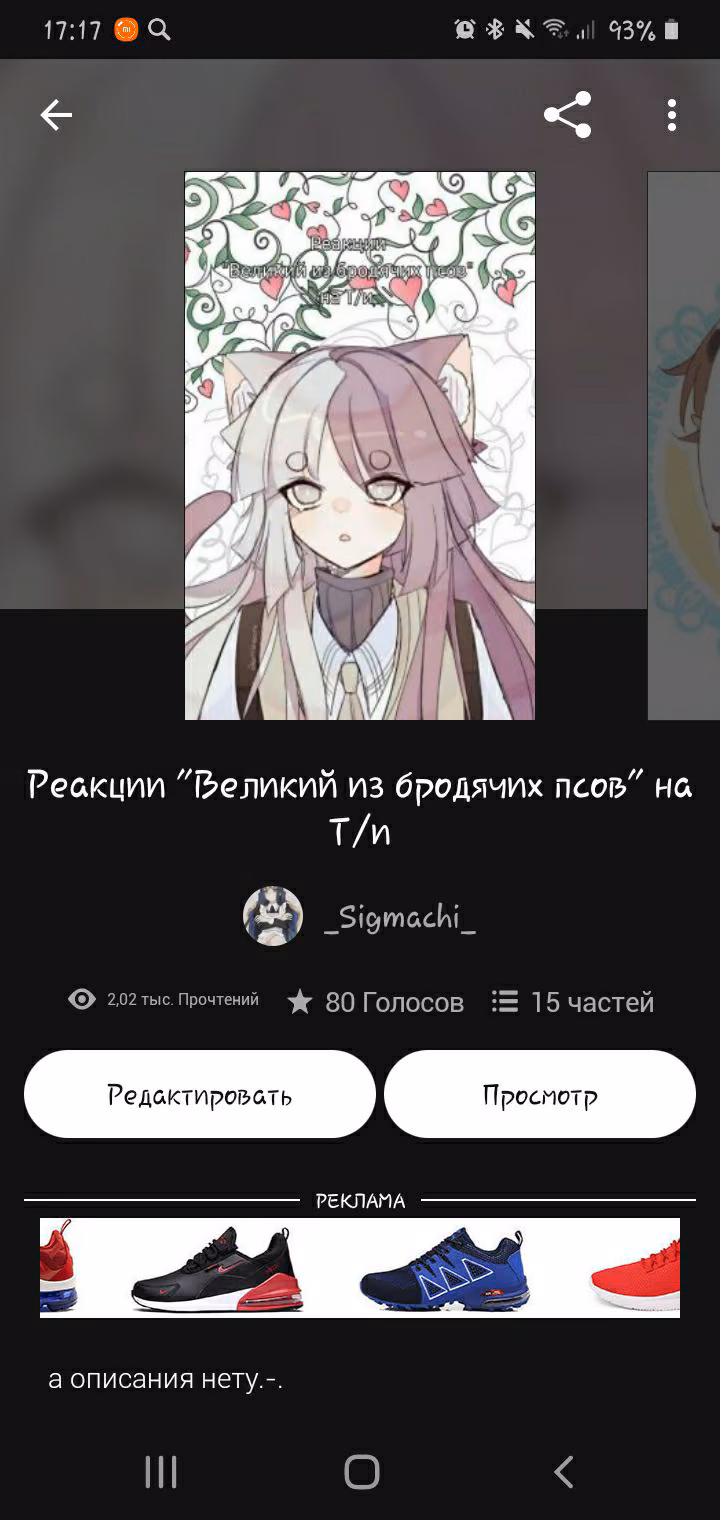 7a17619b784e65c9eb64de126ae78c8a.avif