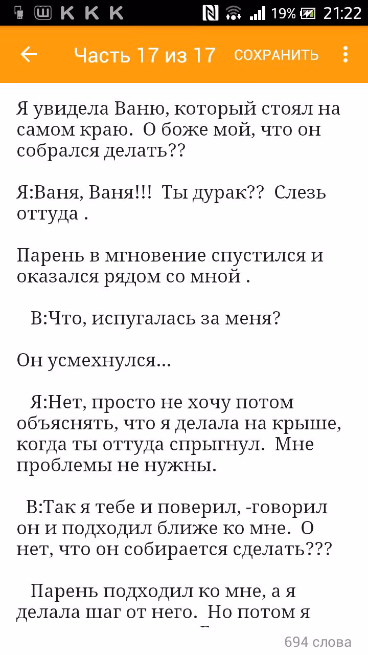 7a184d6d13f391c9c5df338a1fbd15df.avif