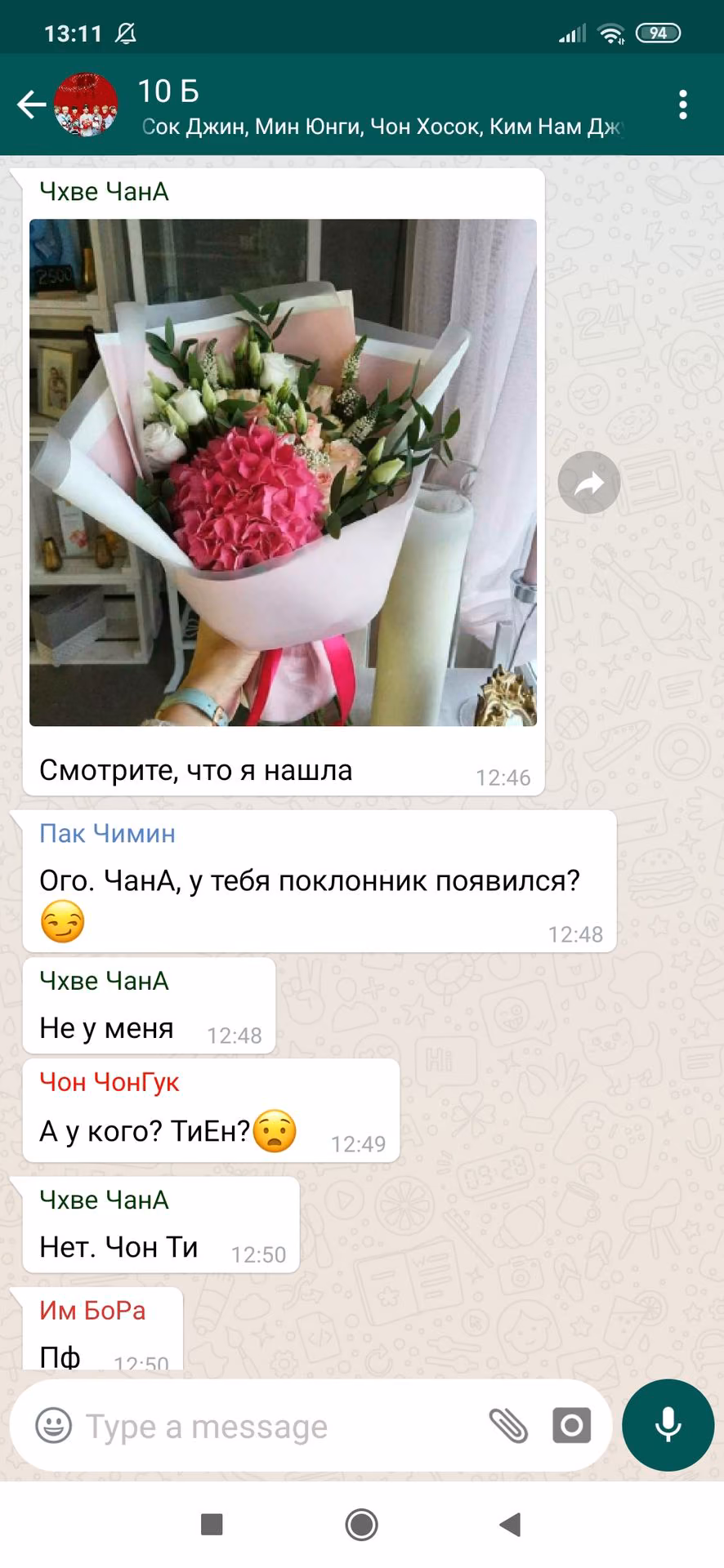 7a1ac987d8c6be0ac21ac3dd2b52028a.jpg