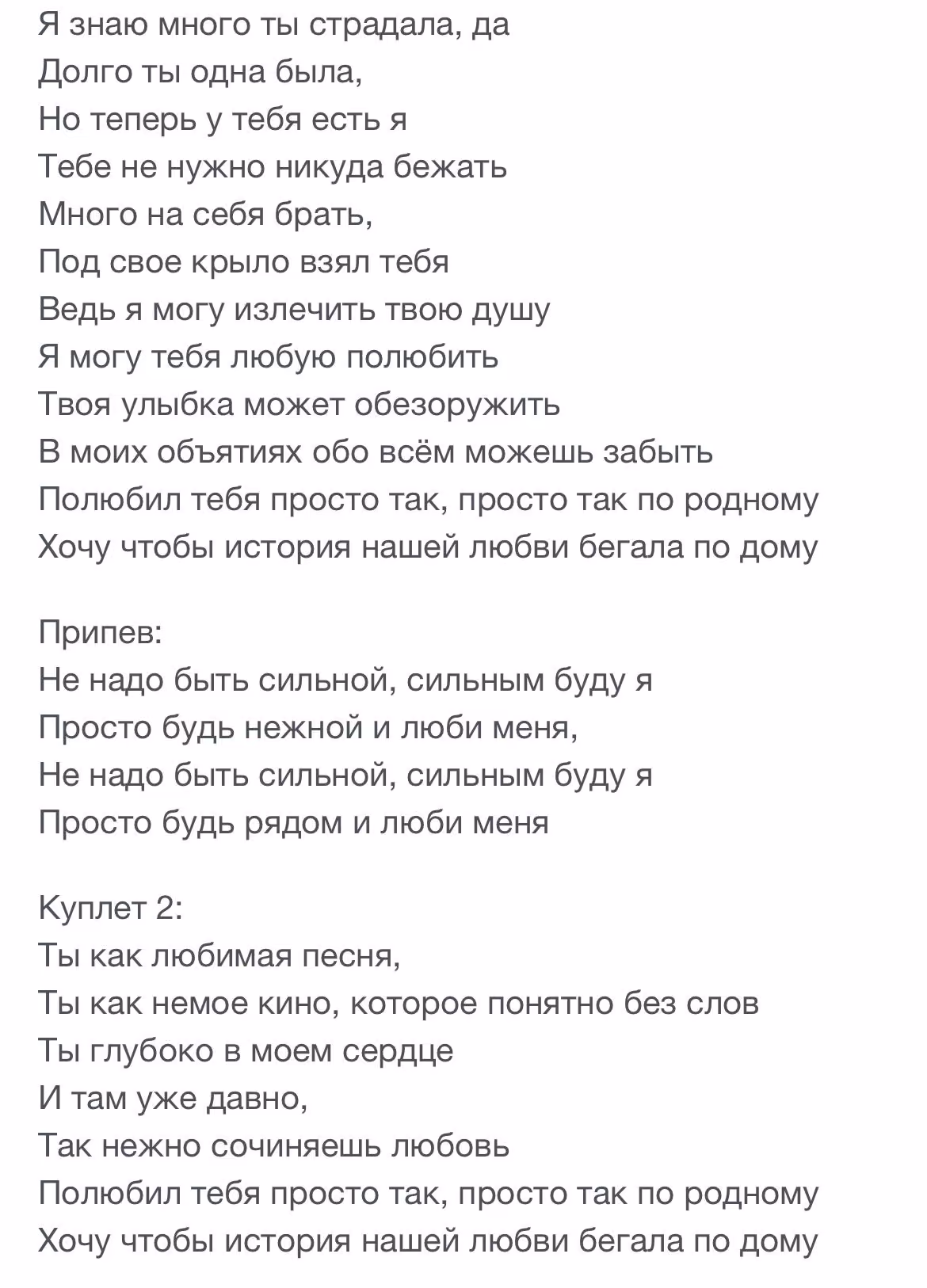 7a1c25cbc1ee376b0d252816bd9c346c.avif