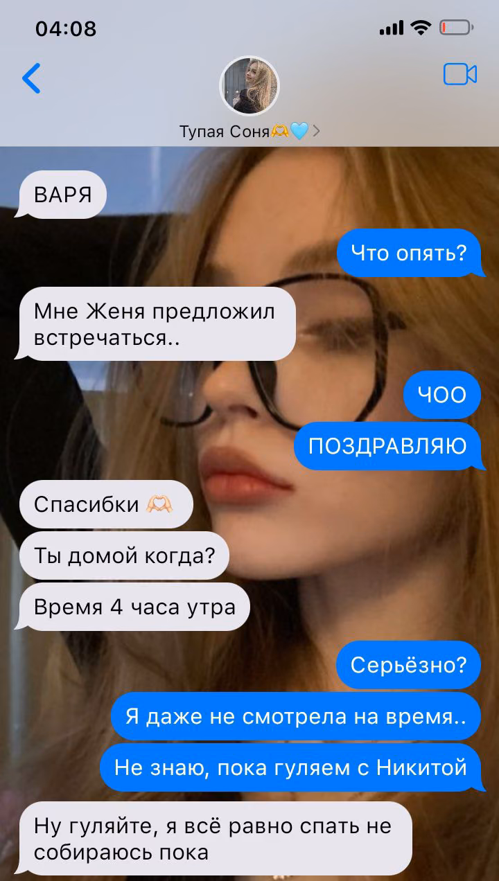 7a1c9ee1b3905476f38757180f6ba032.avif