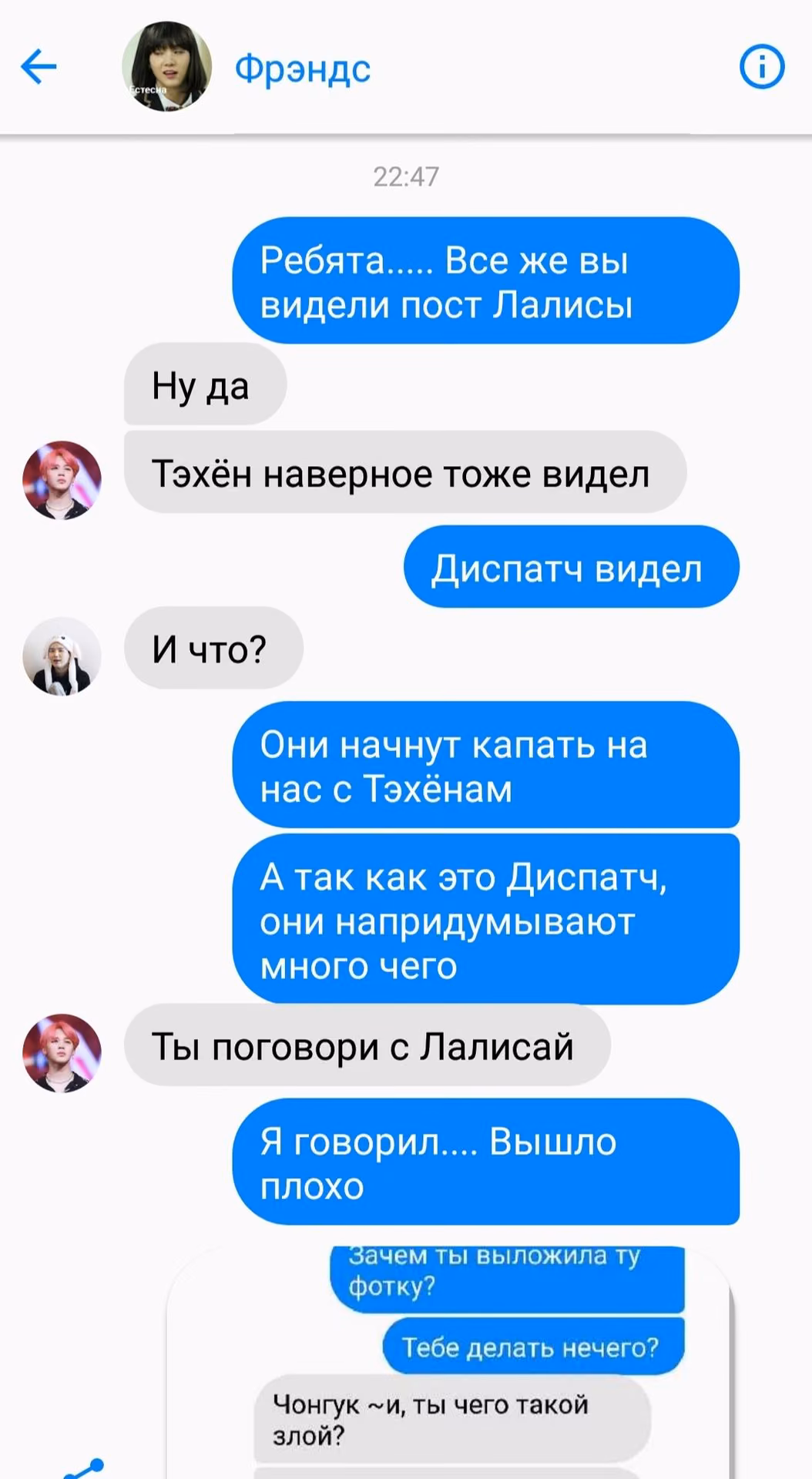 7a1cfcbffb2f35343c341b3b7e04b284.avif