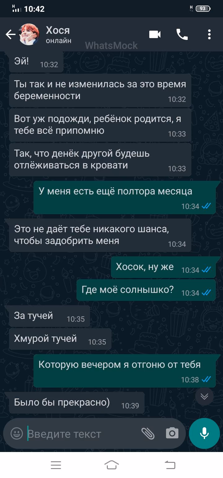 7a1d3585cb1d9947d45c737e119be0cb.jpg