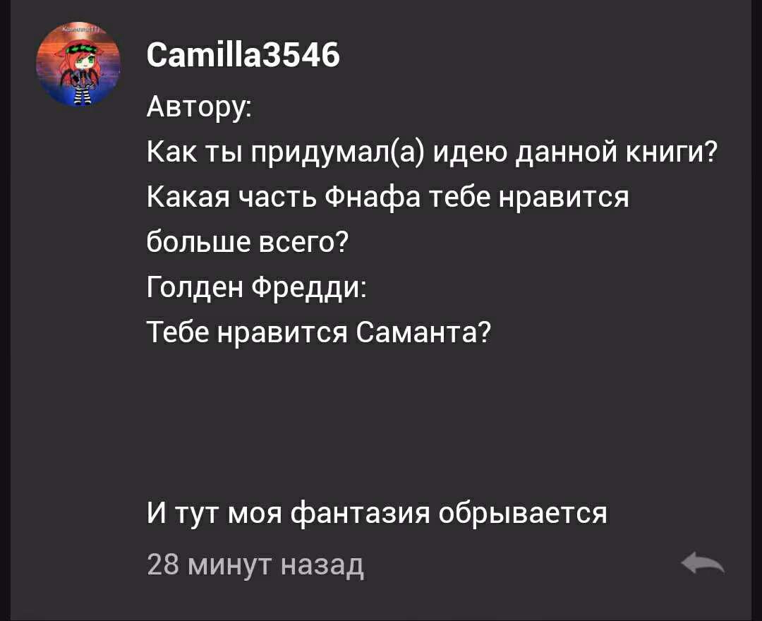 7a1df1f18639e59aa3df46b31495ee82.avif