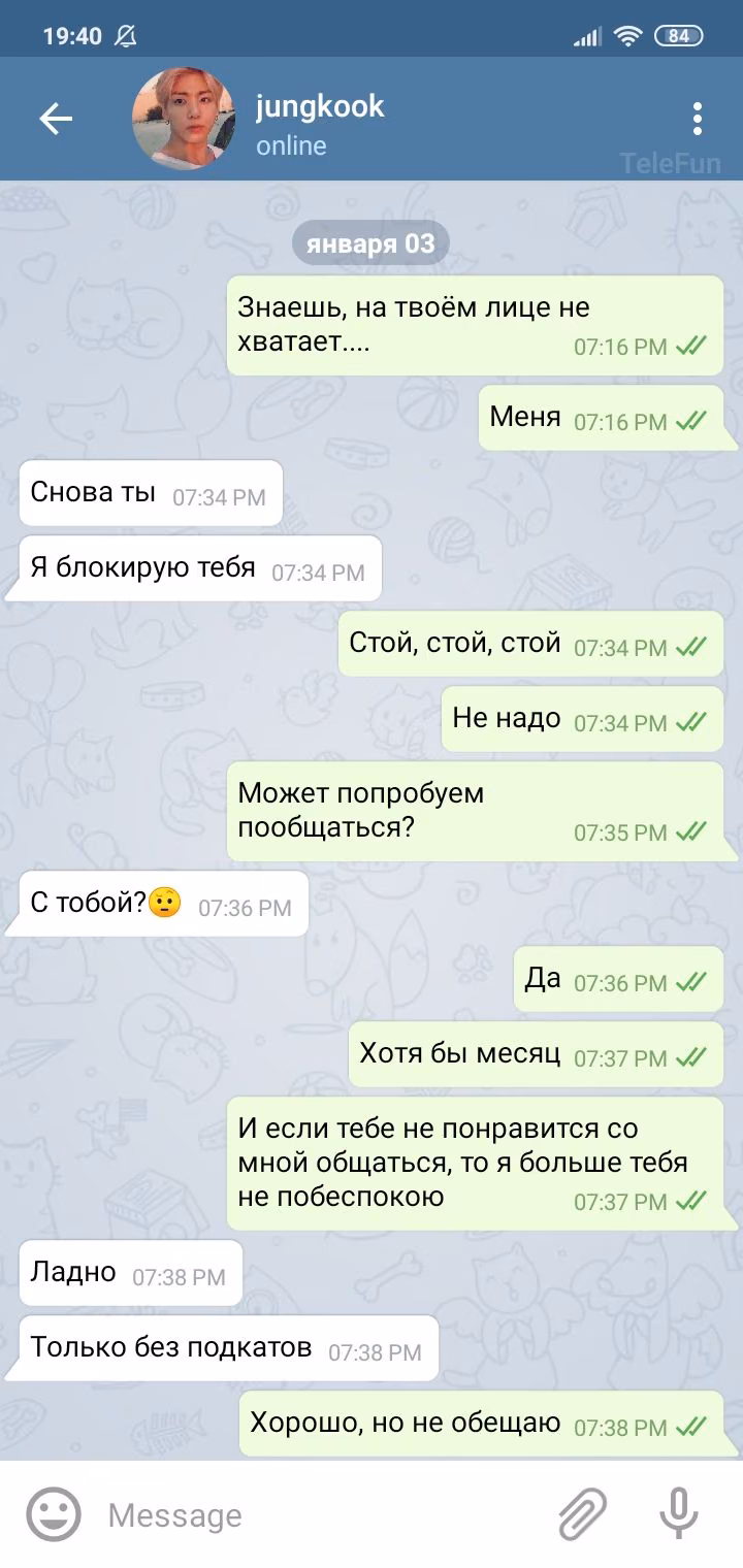 7a1f193c3326763e27136ee76df568a7.avif