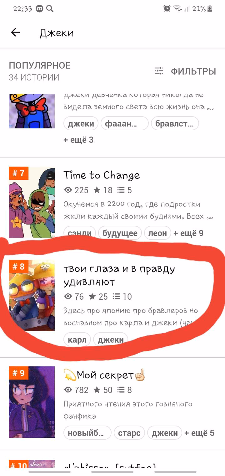 7a205536c29a6a4e8151700bd004f6b3.avif