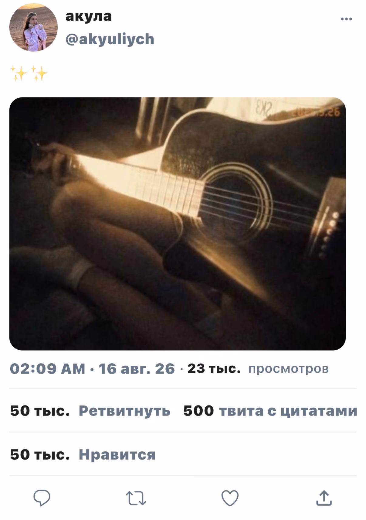 7a20b68281ad2ff47a5b21734ac7daba.jpg