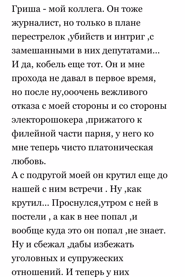 7a21c27f3177de1a2aedefdf1207f5d0.avif