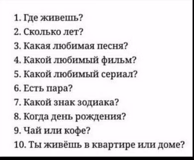 7a22265dcd6355668c728019bd4c68a1.avif