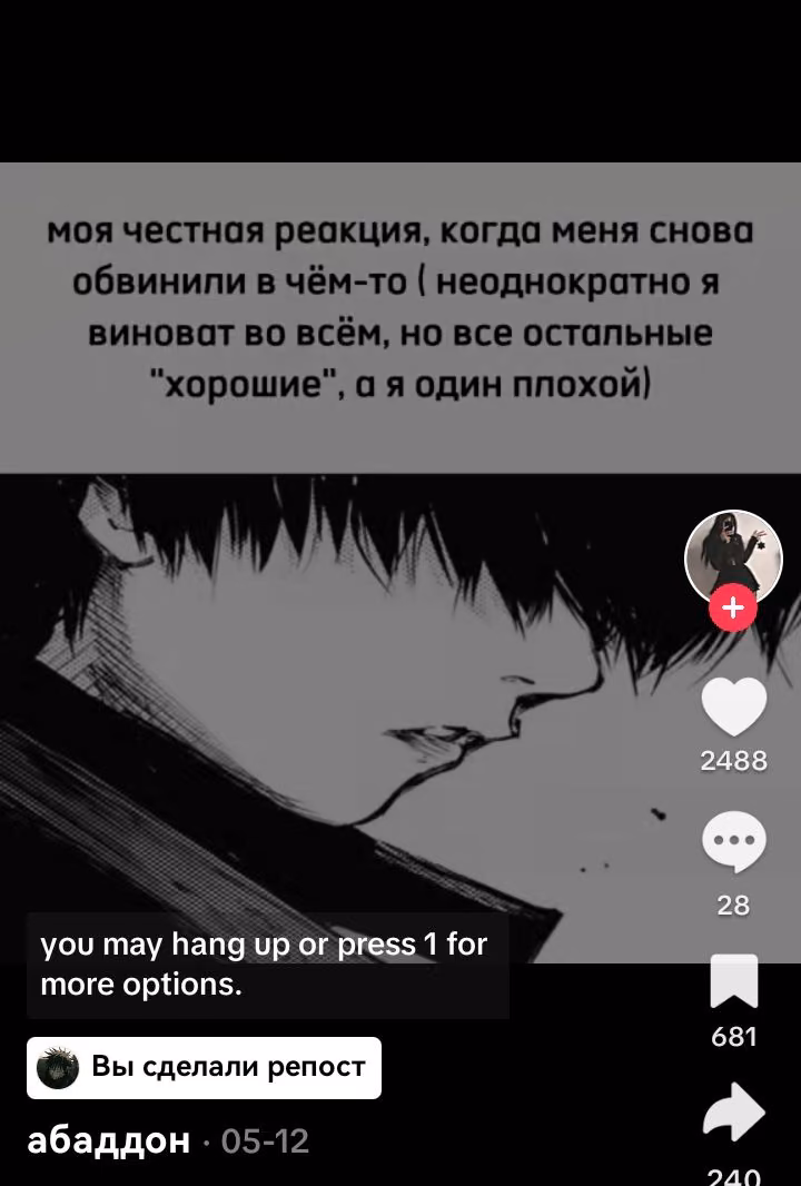 7a228d143cd945467c4e073f1bce8e9d.avif