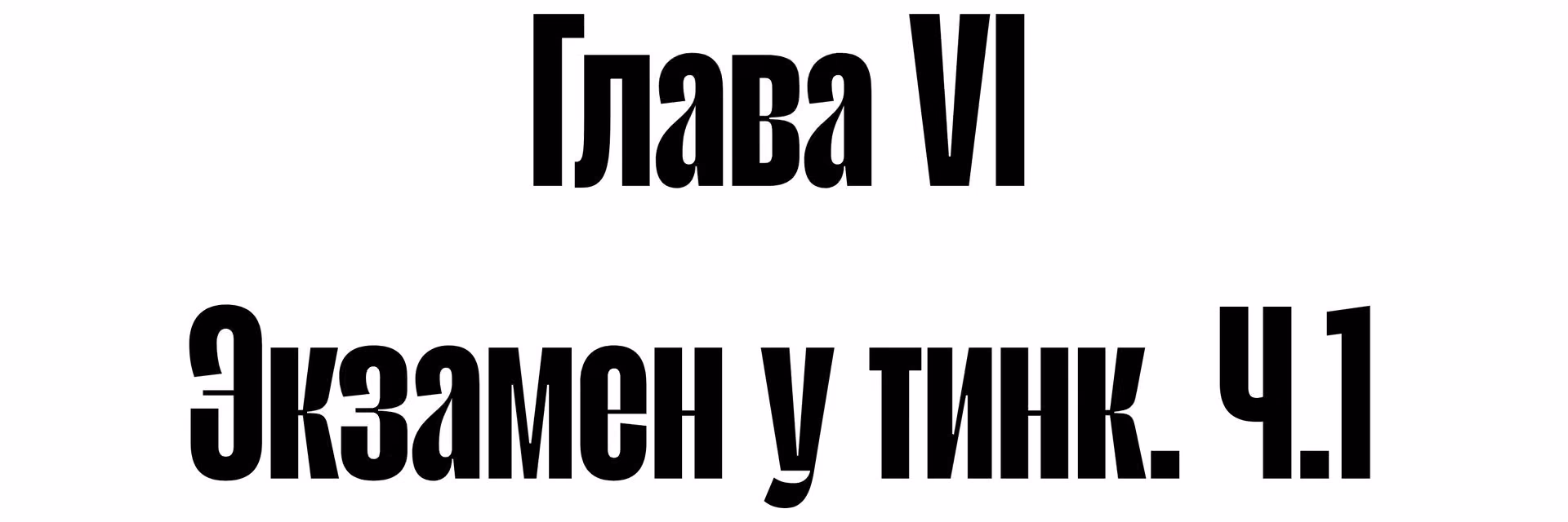 7a242bdcc7f3095fdafebfd3c31587ef.avif