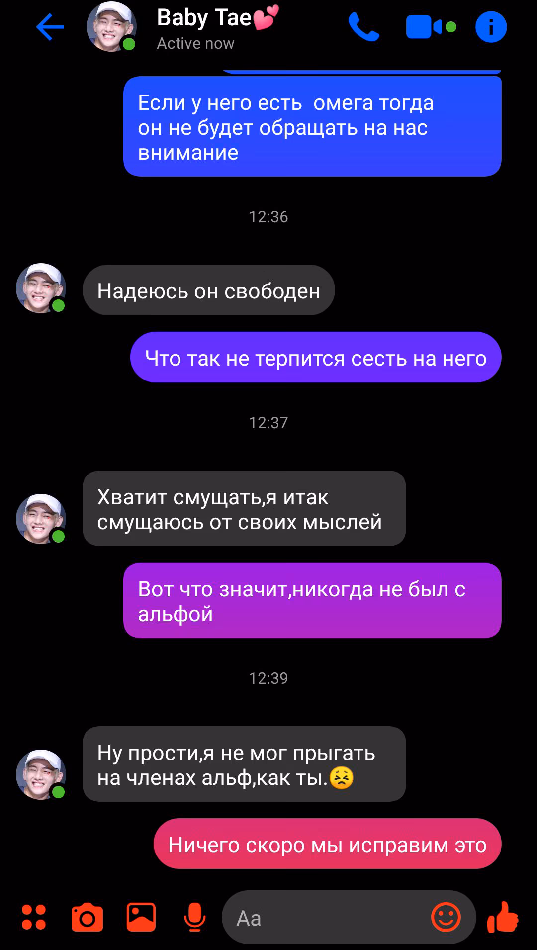 7a27d433ffc5e16d7eafde747a699320.avif