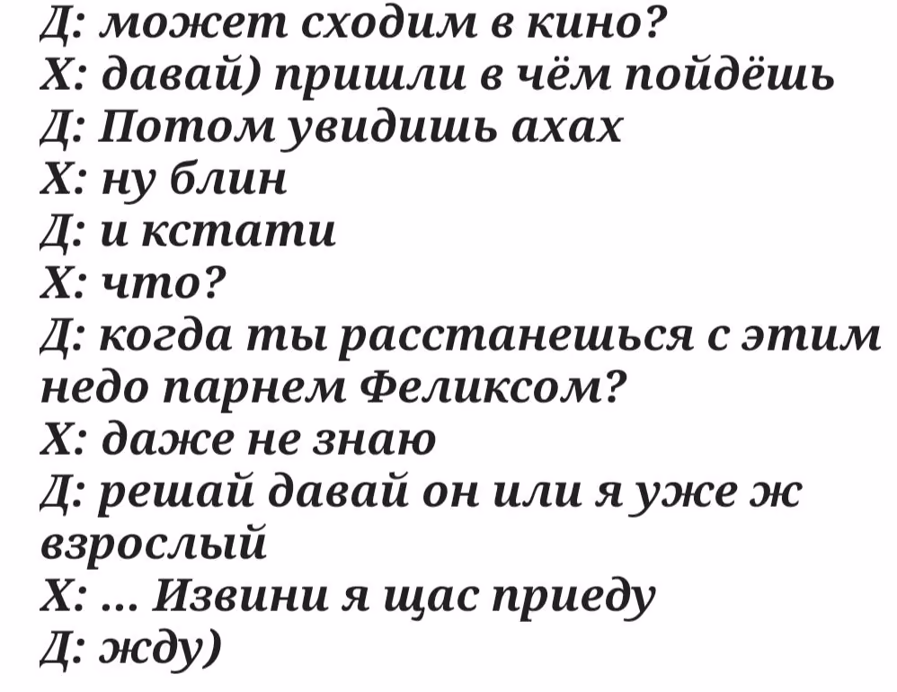 7a295ce9b1a066a45b7f3a91374ec712.jpg