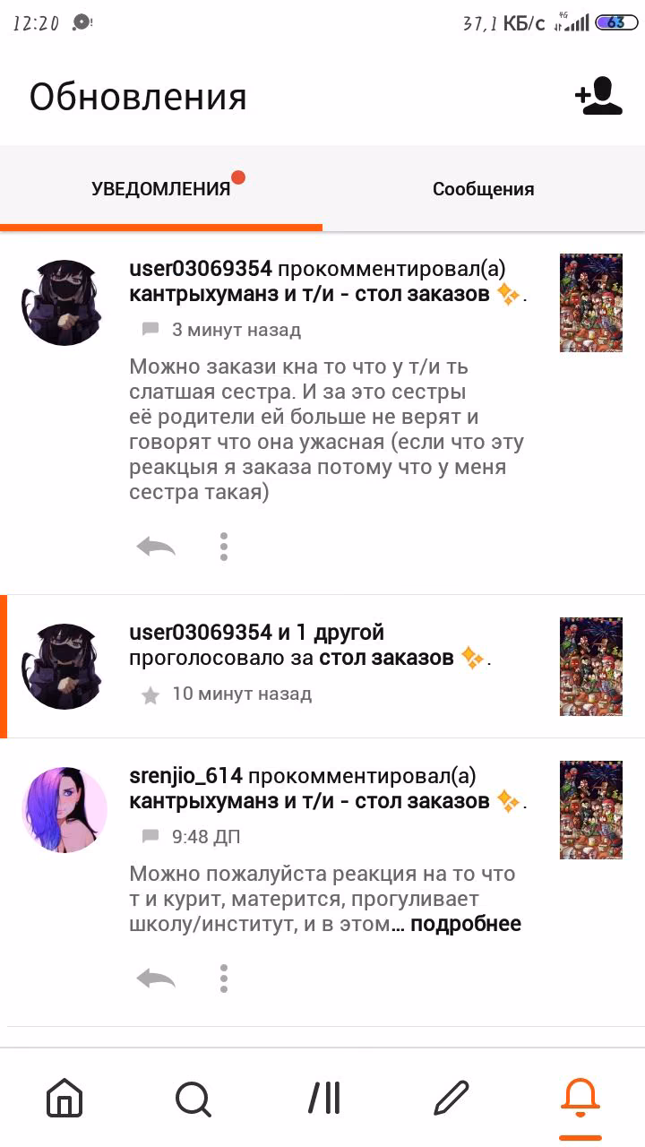 7a2a23192a9ae99280c0c6f7b38e53b7.jpg