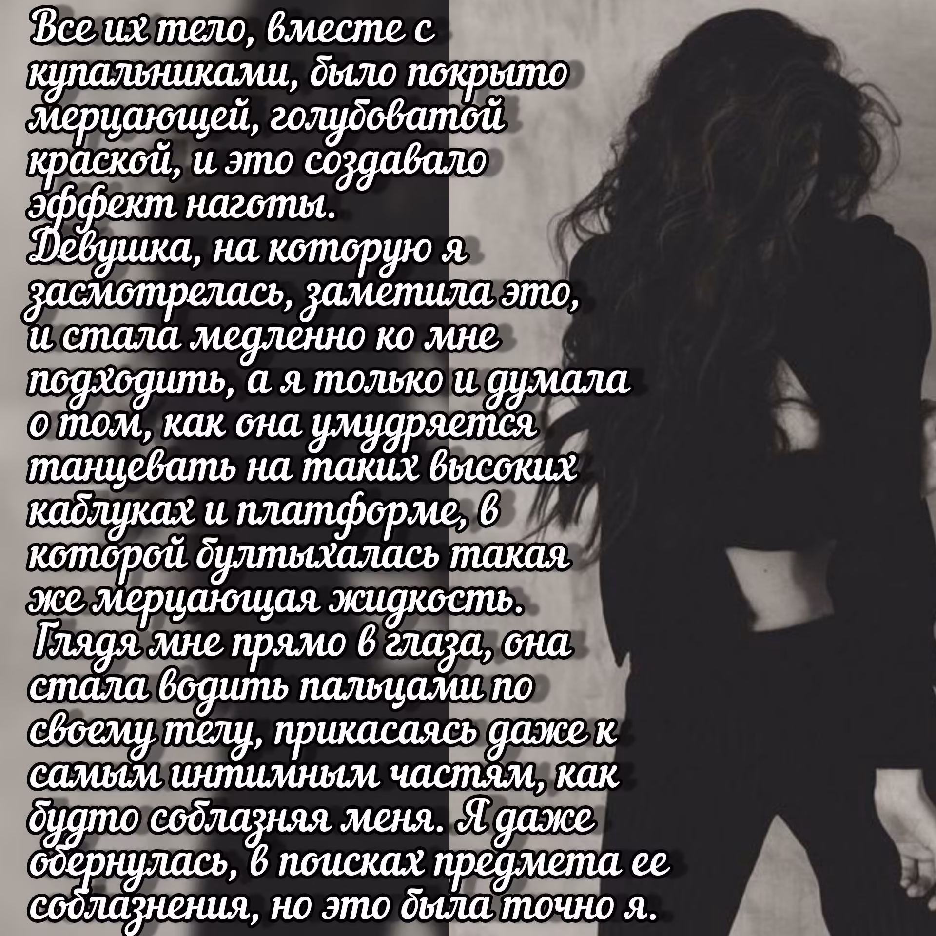 7a2beb518b0d112b8727f1344af55a13.avif