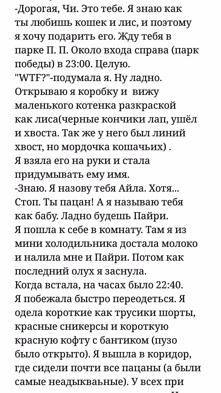 7a2c244743b84cd4a784bbc69ffe6e53.avif