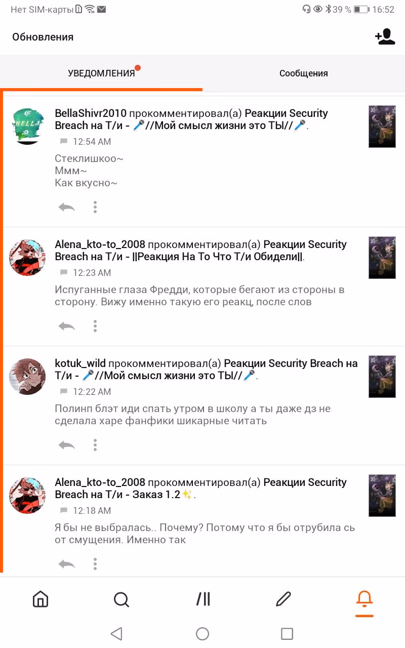7a300118437448e60fa0ca1af39fbcf3.jpg