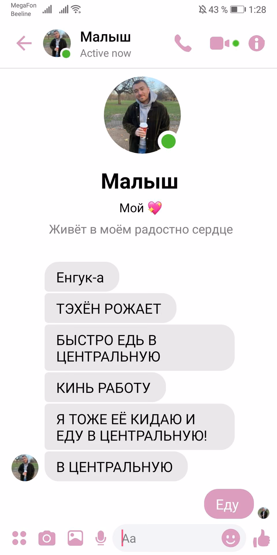 7a3054205ee4ef6757ebf579c943463e.jpg