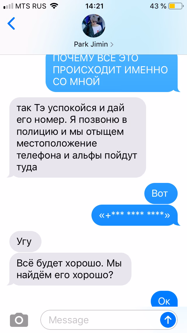 7a323d0fc58648d6270d251d2b9641d5.avif