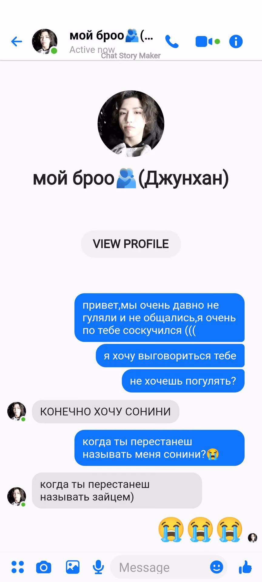 7a34027ca8daf4af504f85695af7f18a.avif