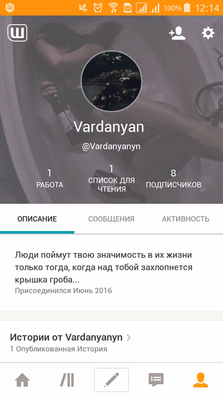 7a349047a42ff0194ba5d43a9b103b05.avif