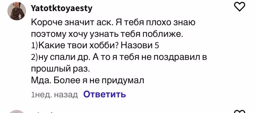 7a34a9703f1e9e1f0d8c7c0c45787e53.avif