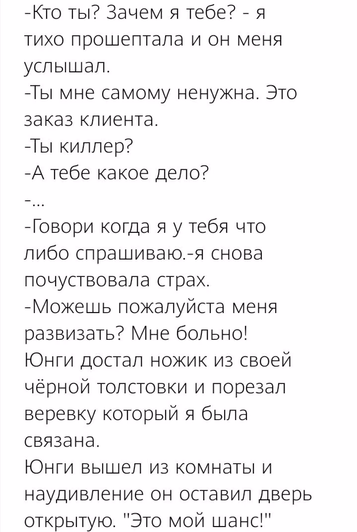 7a3a9022f1d2a028b47a46974f207eaf.avif