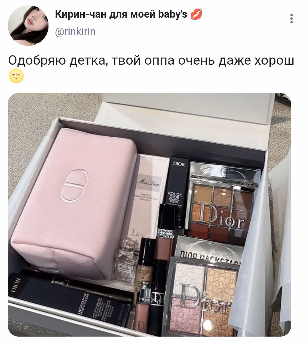 7a3ce6a8585f093b6a06d07f4c9062d3.avif