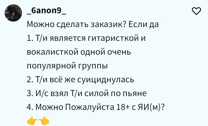7a3d3d7a42d190e9aa722edde8caaf6b.jpg
