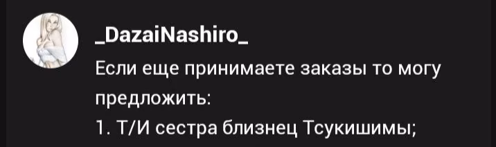 7a3daded683dbbcf358bc9db67b5e2ce.avif