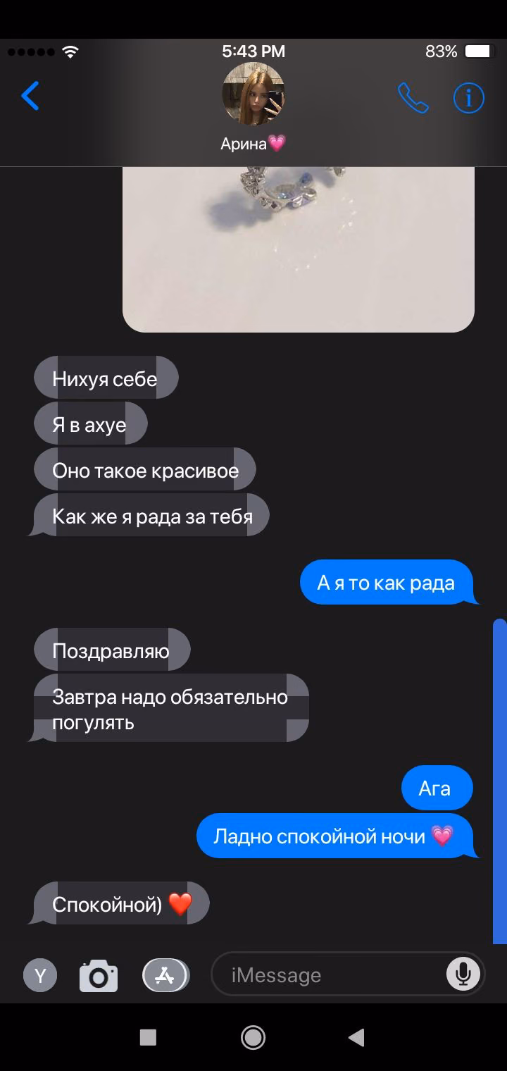 7a3e99e6c2336475715e943a7b1f8f95.avif