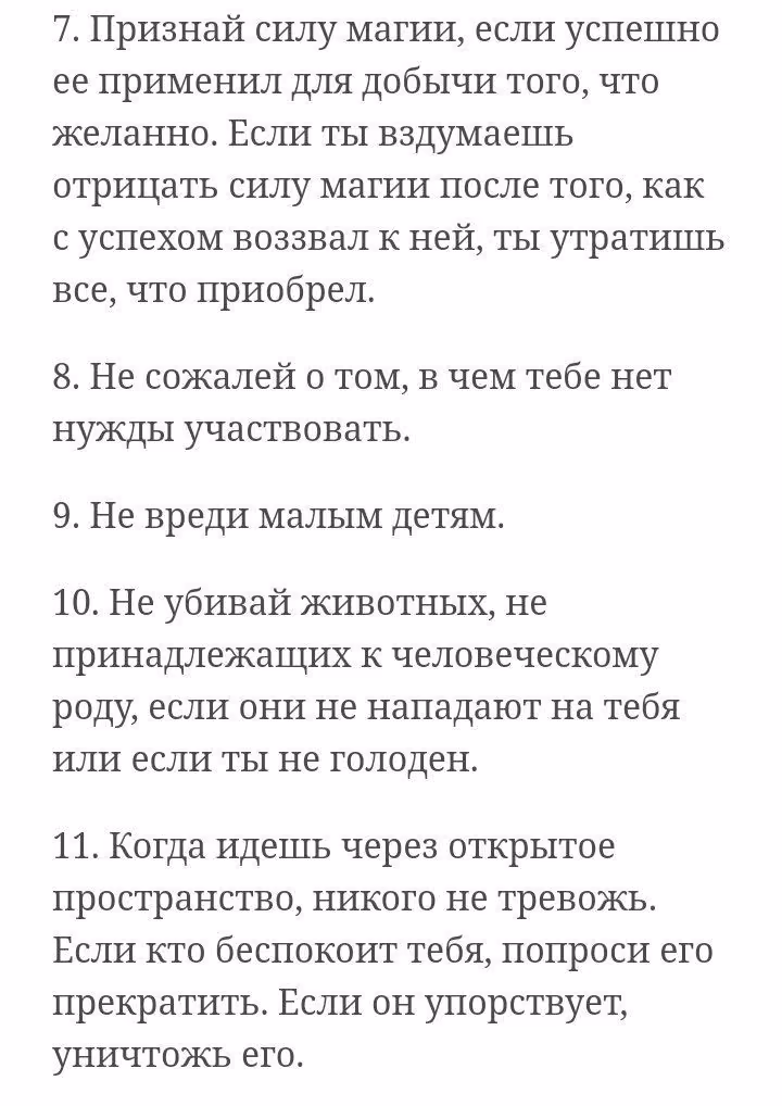 7a4050e7f1ee4edf477e7c5668525a07.jpg