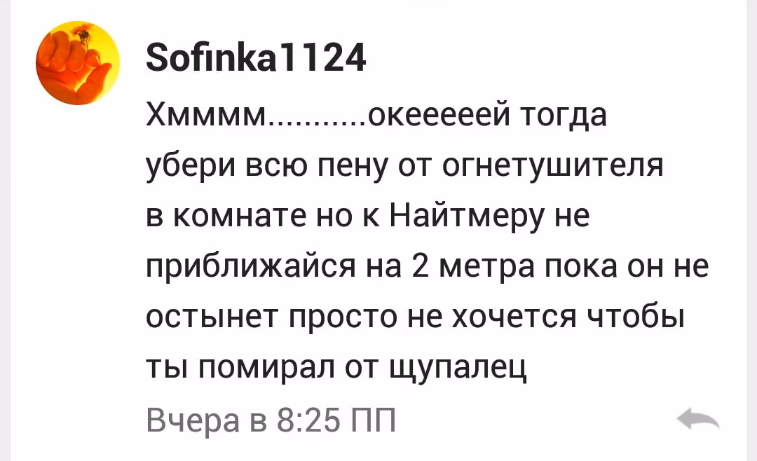 7a40d5dfd56eea61035c4ddbb3a0616f.avif