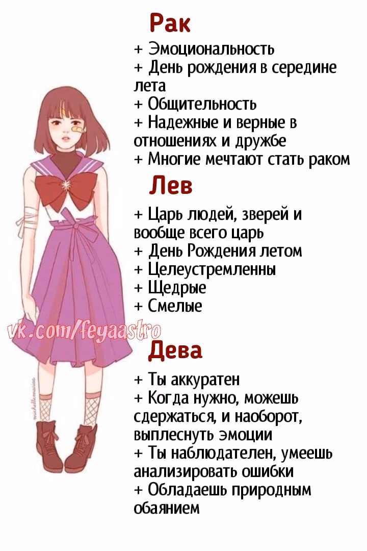 7a411facc92eba3a8ed9802a10f69e69.avif