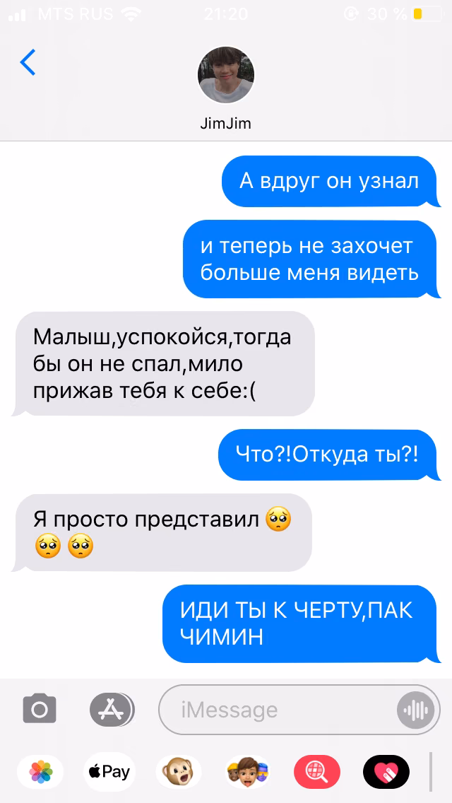 7a4143e7a589ac51d749658c65217b68.avif