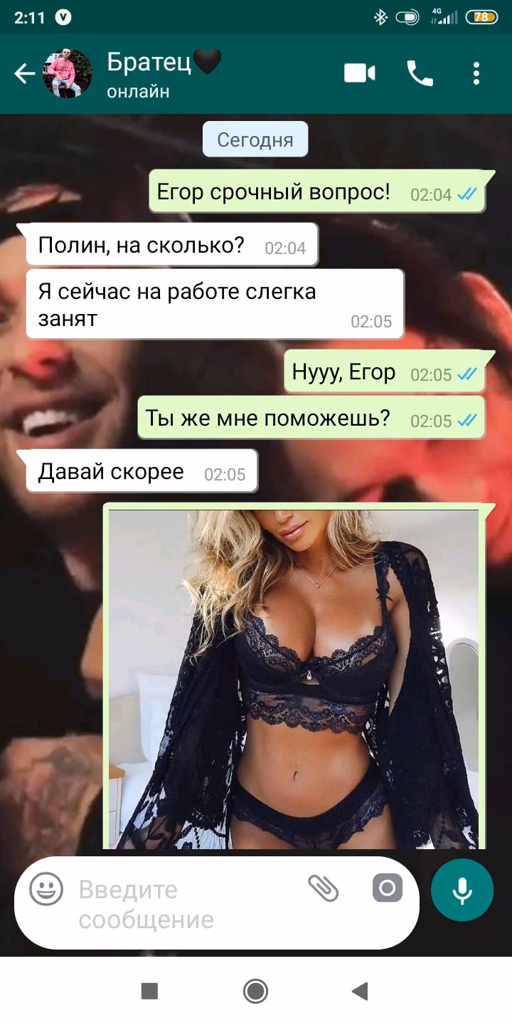 7a424d0c614256a70bc6491cb69584ef.avif