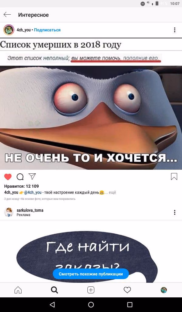 7a42e9d5af5ecd14f5dee17a349ca7f0.avif