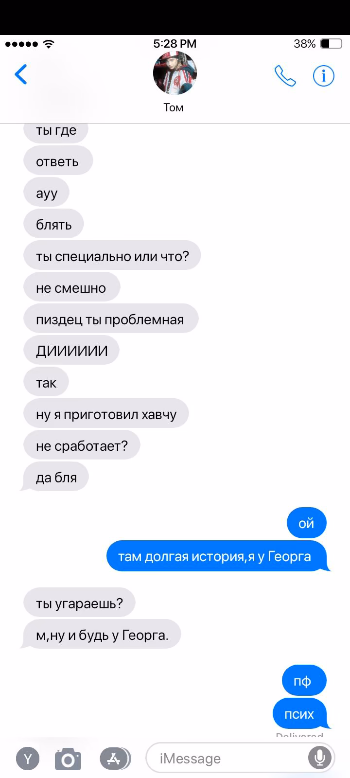 7a43749ce698729a95a1f13ddf135d0a.avif