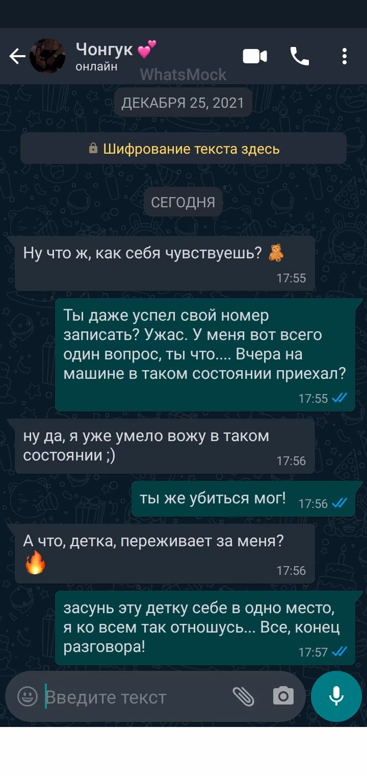 7a43f22eff1669270d44d9a6ee54e4d3.avif