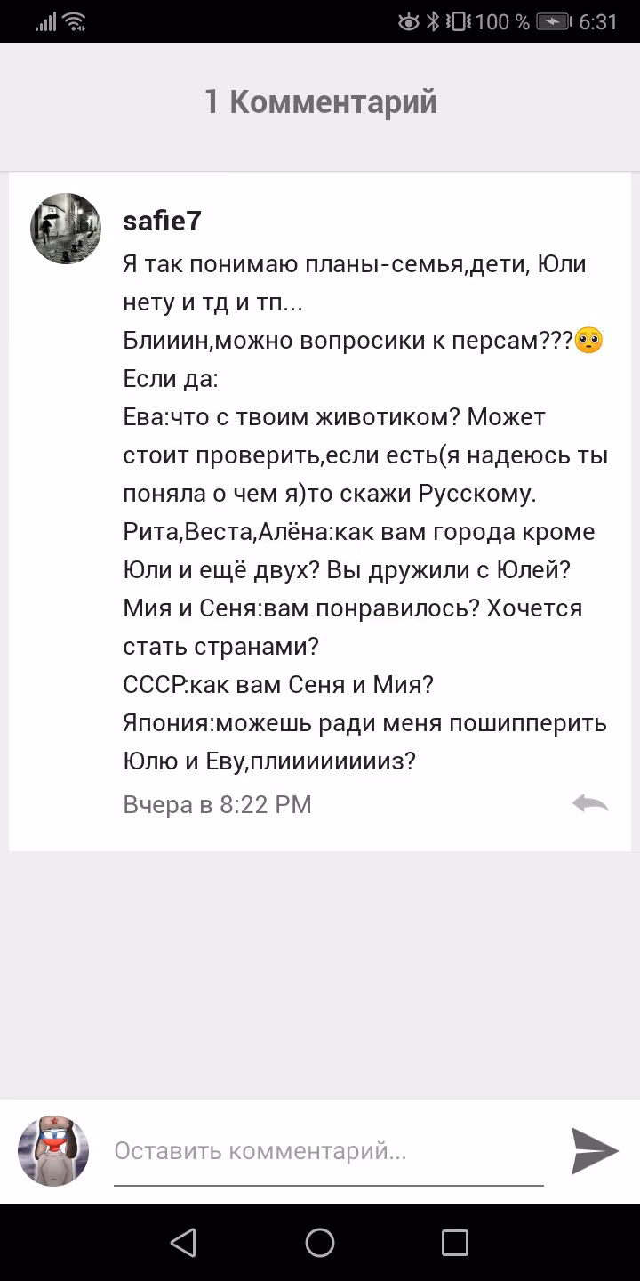 7a46032473a2ffe612b04b3767ea6b86.avif