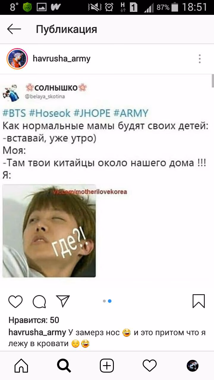 7a4669b777b876f627448e59f24856db.avif