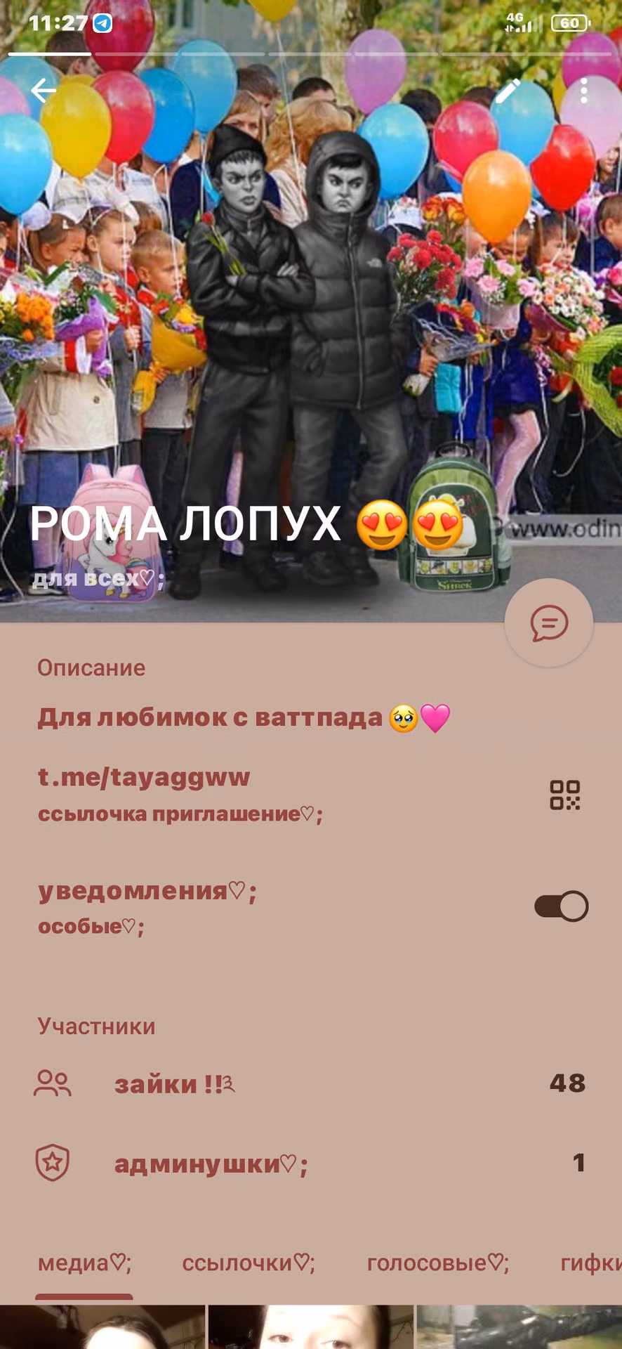 7a46bb04291bcccc5238a9fc29bf08d6.avif