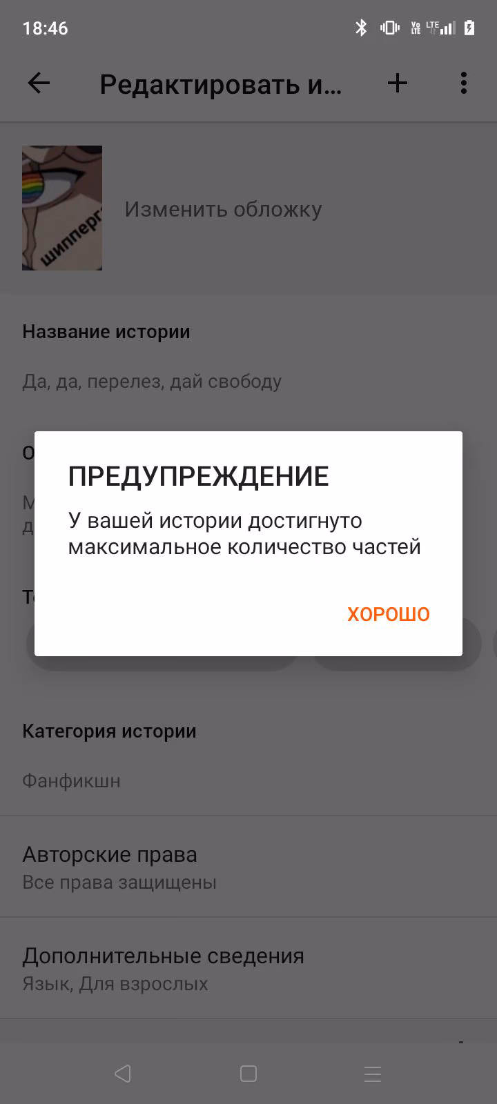 7a4942dc7a44f6a261cec55b409be1ff.avif