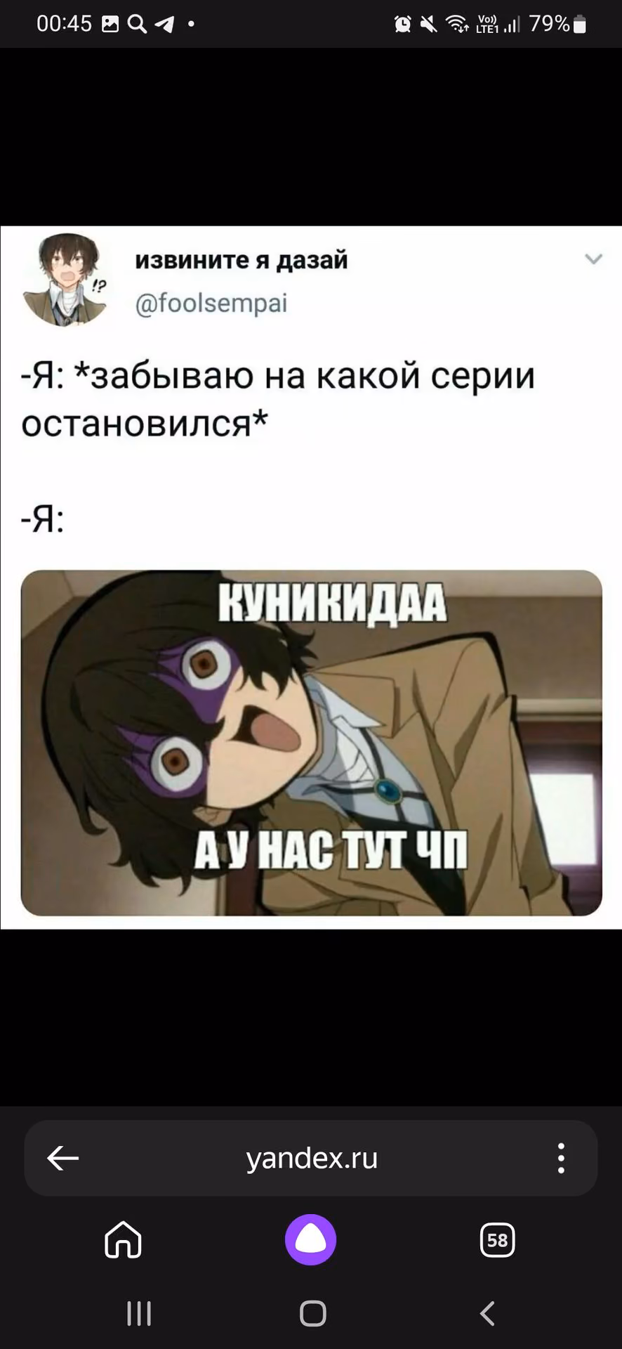 7a4af6e84975585b02de8a411102662c.avif