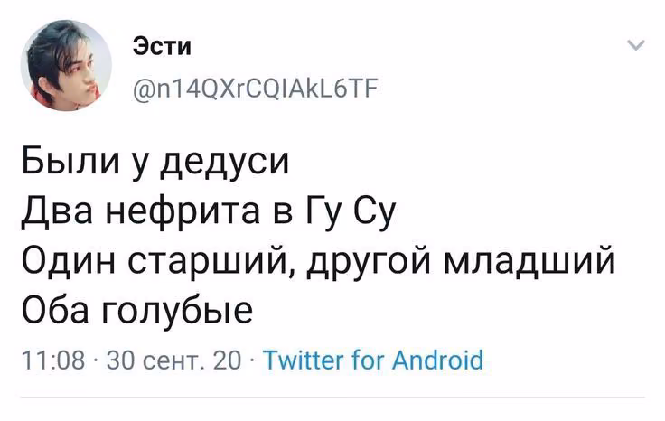 7a4bc592e146484f761d692f306b14f2.avif