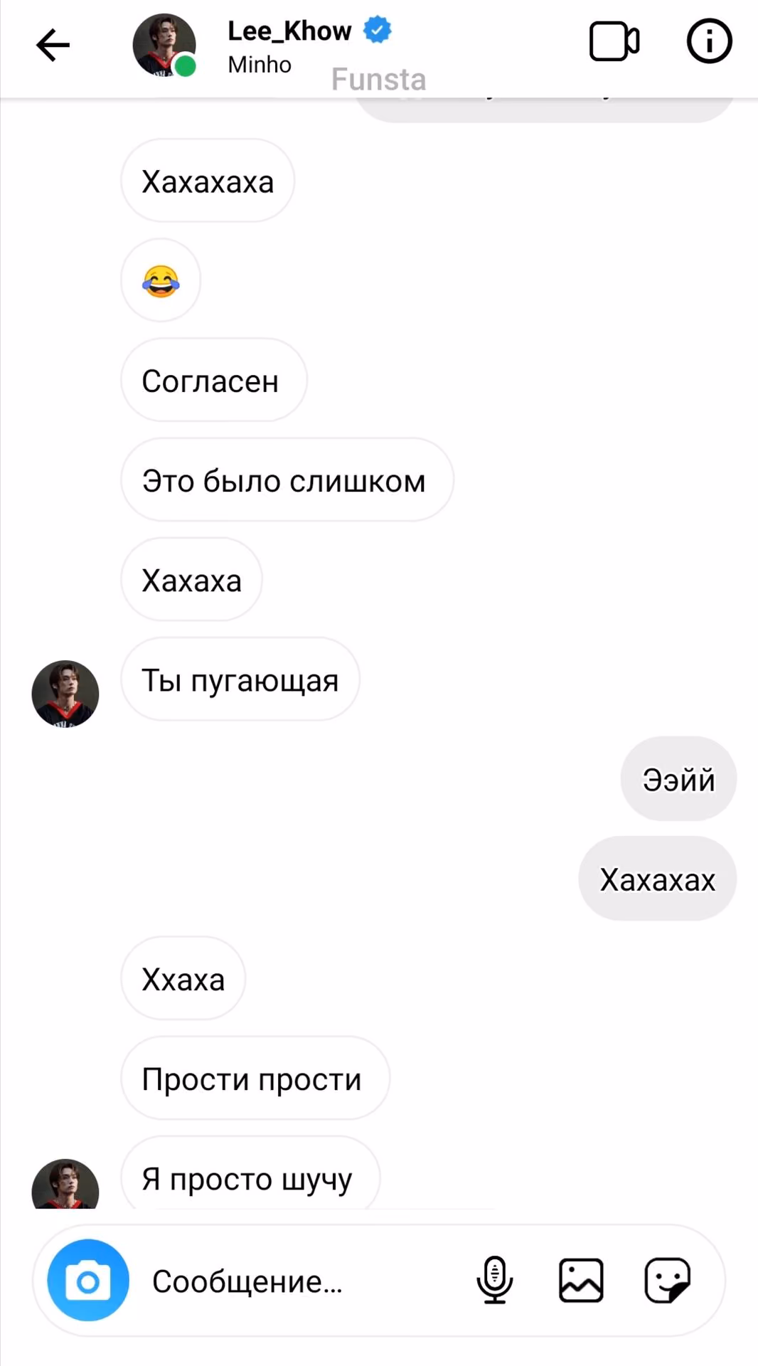 7a4c9376b1869d9366366c150bd3aeda.jpg