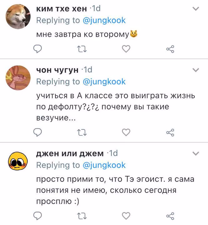 7a516aab79423fba218b45dd6459b8ab.avif