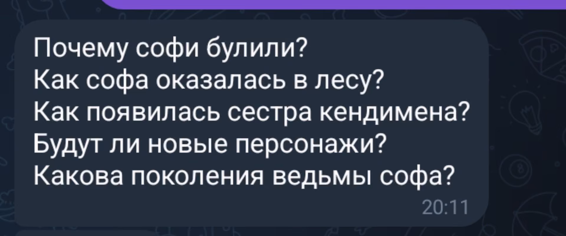 7a51716bdd0ecd1b0af0b53c49ed6bdf.jpg
