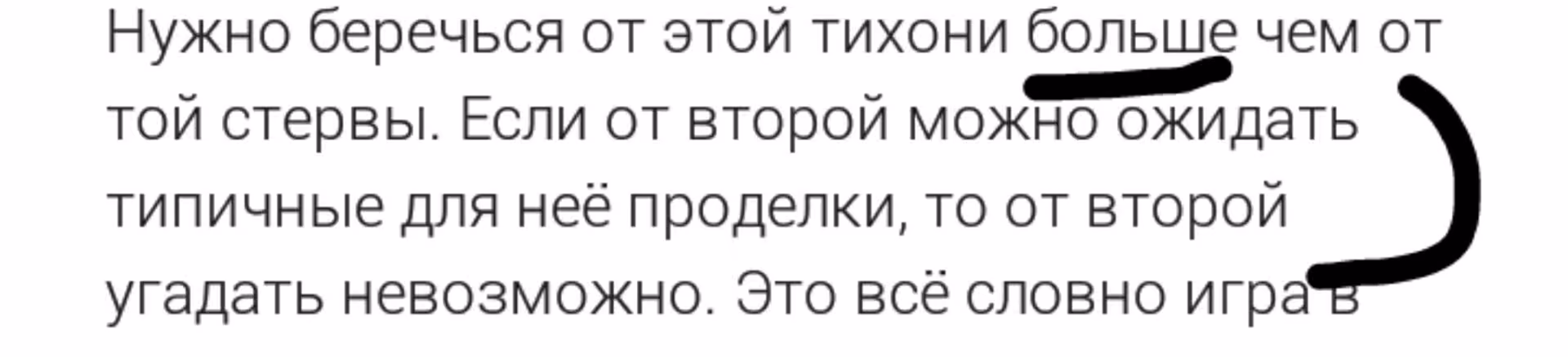 7a5287dc62cbc65dbe7ffc03b3e67d28.avif